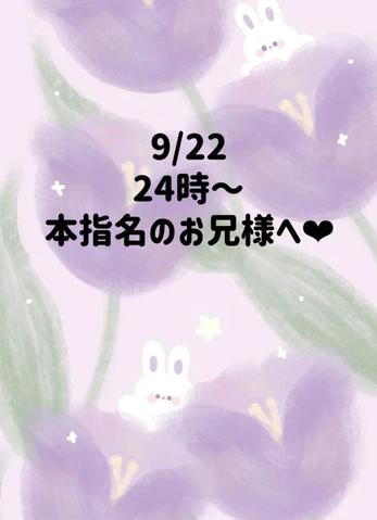 감사일