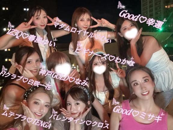 감사합니다