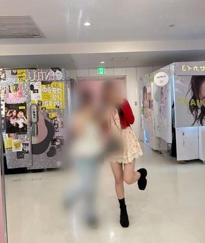 새로 고침