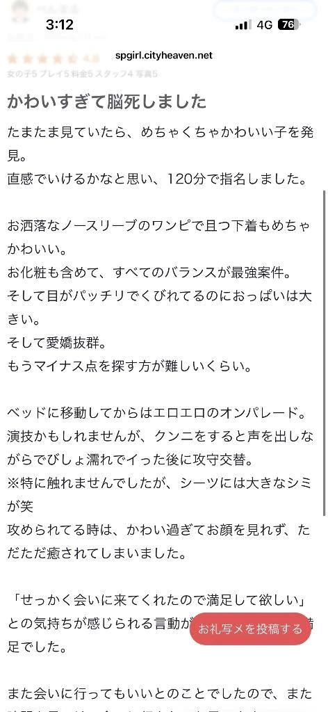 뇌사
