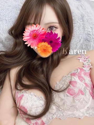 보상이야 🩷