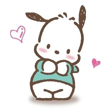 감사