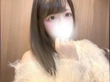 今日会える?🥹♡