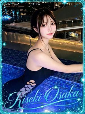 ☆이치카☆