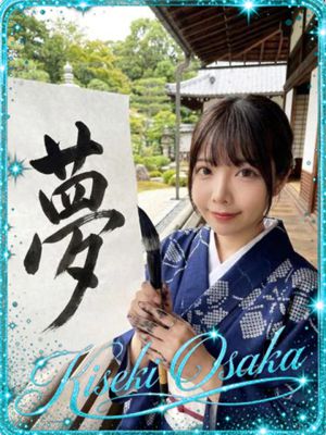☆마리나☆