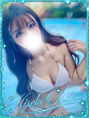 ☆후ぇ아리☆