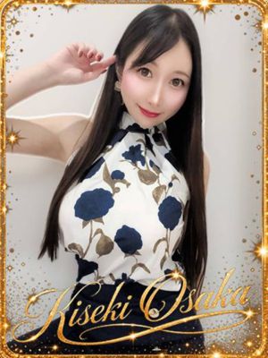 ☆奇跡노春風유이☆