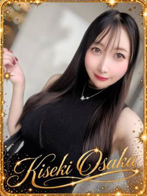 ☆奇跡노春風유이☆