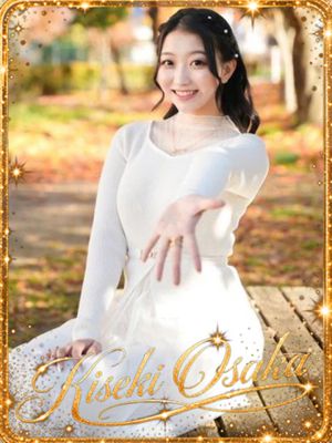 ★如月에리★