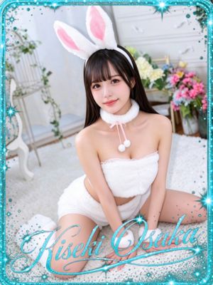 ☆노이챤☆