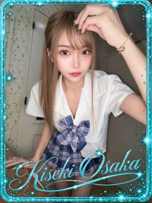 ☆모모모☆