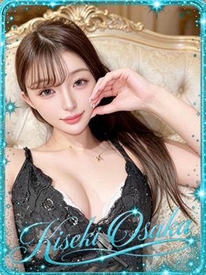 ☆리온☆