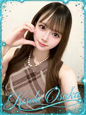 ☆쇼코탄☆