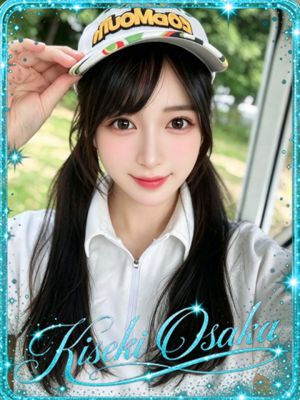 ☆아야메☆