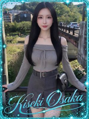 ☆아이☆