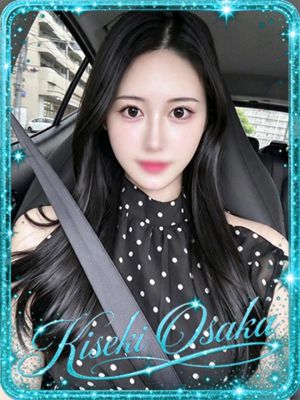 ☆王蘭／오우란☆
