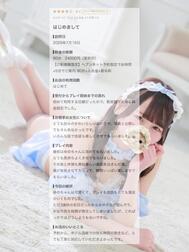 감사합니다일기💭