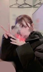 슈! !