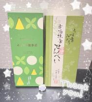 감사 ⭐️