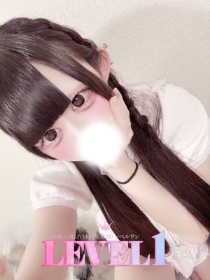 전 간판급 콘카페양 - 토아