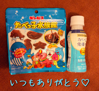20260701_161159_11c6d7dd5a3024eabcc2197cbe2a42a5.png