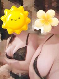[제목]from:카타츠무츠리씨