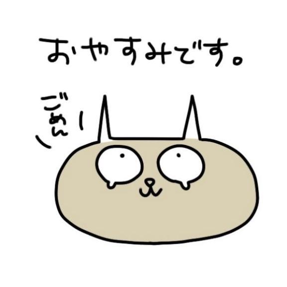 공지