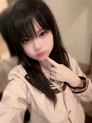 에나