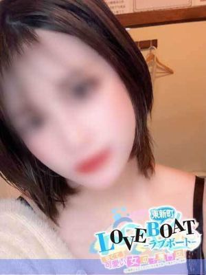 나나