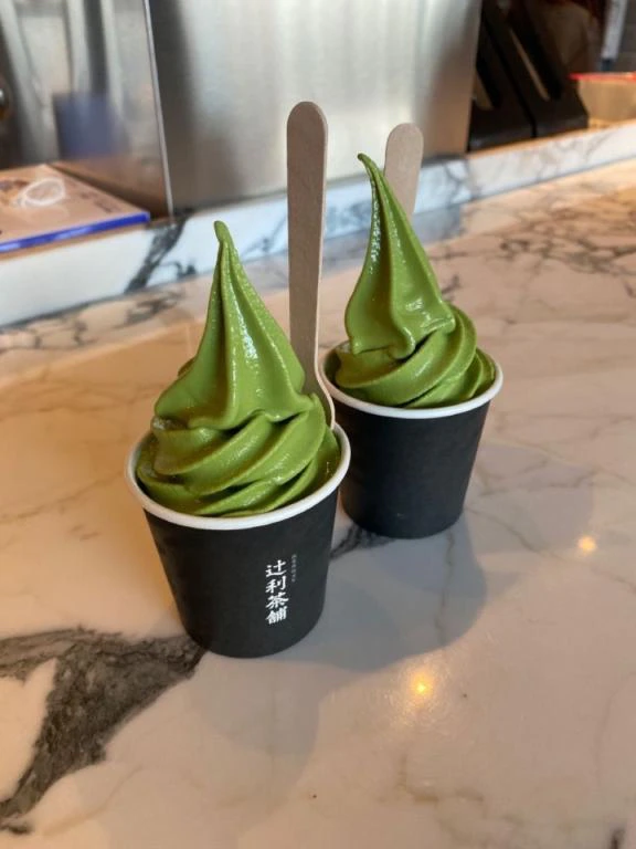 🍨