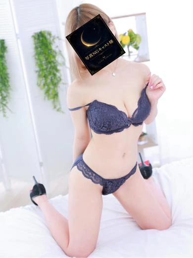 츠루노　리리무
