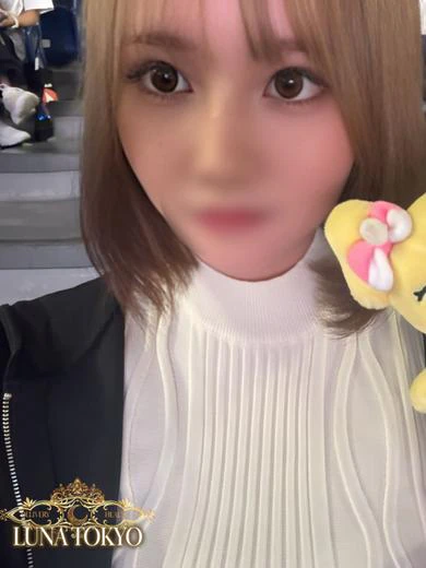에미리