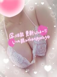 내일부터 👗🌸