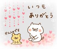 10/15 ☺️Y짱💗