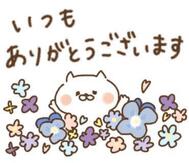 10/18 ☺️Y 씨💗