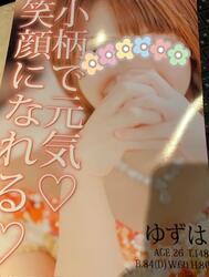 오(＠゜Д゜＠;