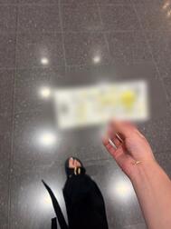 See you..