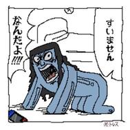[생존보고] / 우선 감사합니다. / 가슴은 꿈이야.
