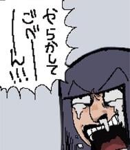 잠깐 ✋오늘 부즈와 단번에 빙수도!