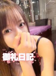 8/14(금) 감사 💛