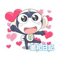 10/5(월) 고례💛
