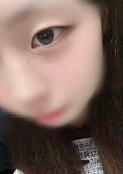 염원의,