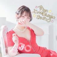 5/25[U씨]🕊💌