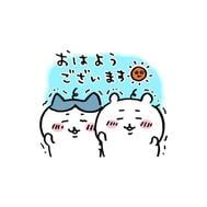 안녕하세요♡