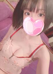 네온다 🫪❤️