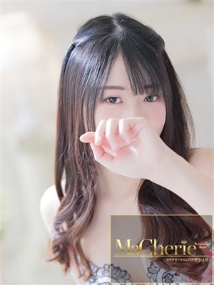 얌전한 피부 미용 소녀 - 아카네/心호도케루♡満点美少女