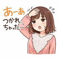 [제제]from:두택이야♪씨