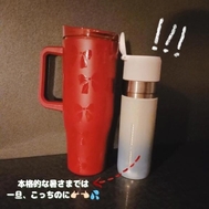 역시 크고