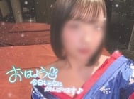 좋은 아침! 🌻