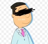 [사례메일기]